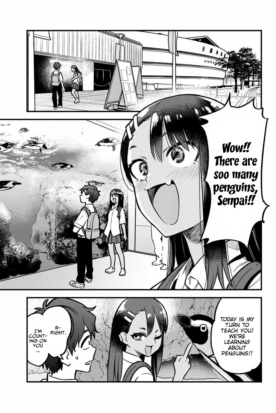 Ijiranaide, Nagatoro-San Chapter 105 #5