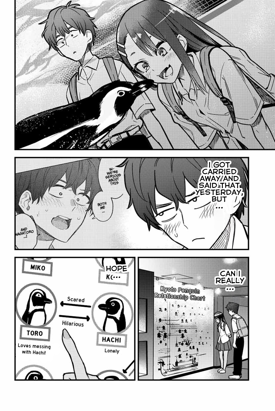 Ijiranaide, Nagatoro-San Chapter 105 #6