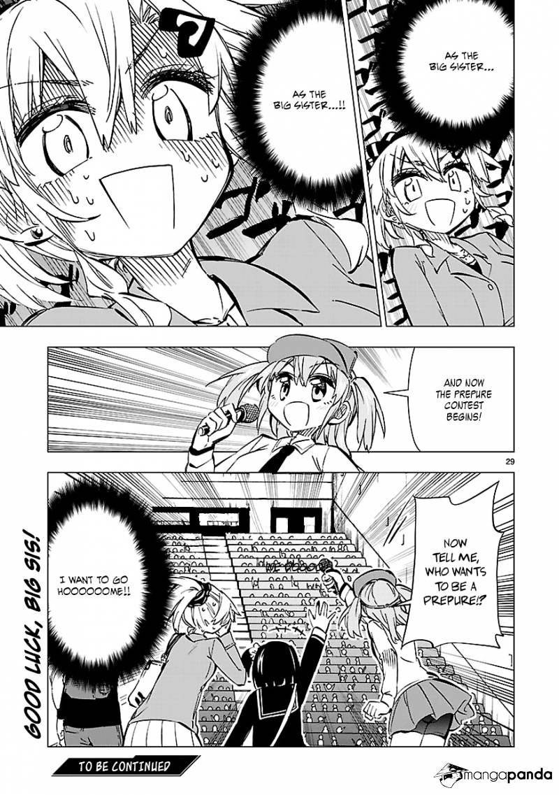 Shinozaki-San Ki O Ota Shika Ni! Chapter 37 #29