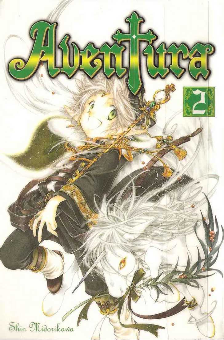 Aventura Chapter 0.2 #1