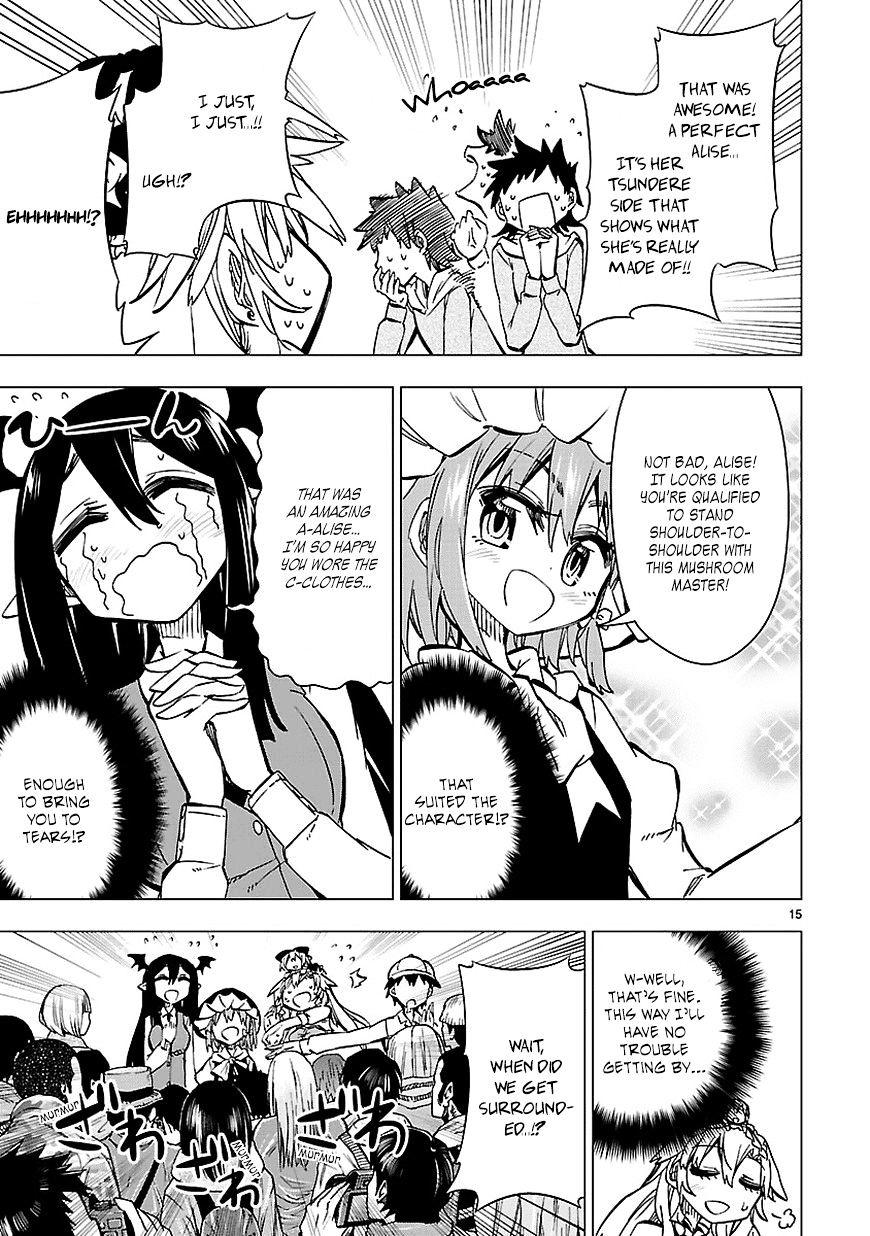 Shinozaki-San Ki O Ota Shika Ni! Chapter 33 #15