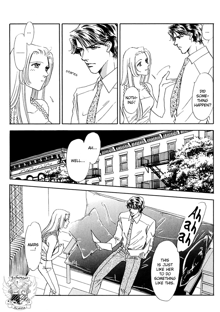 Gold (Fujita Kazuko) Chapter 32 #6