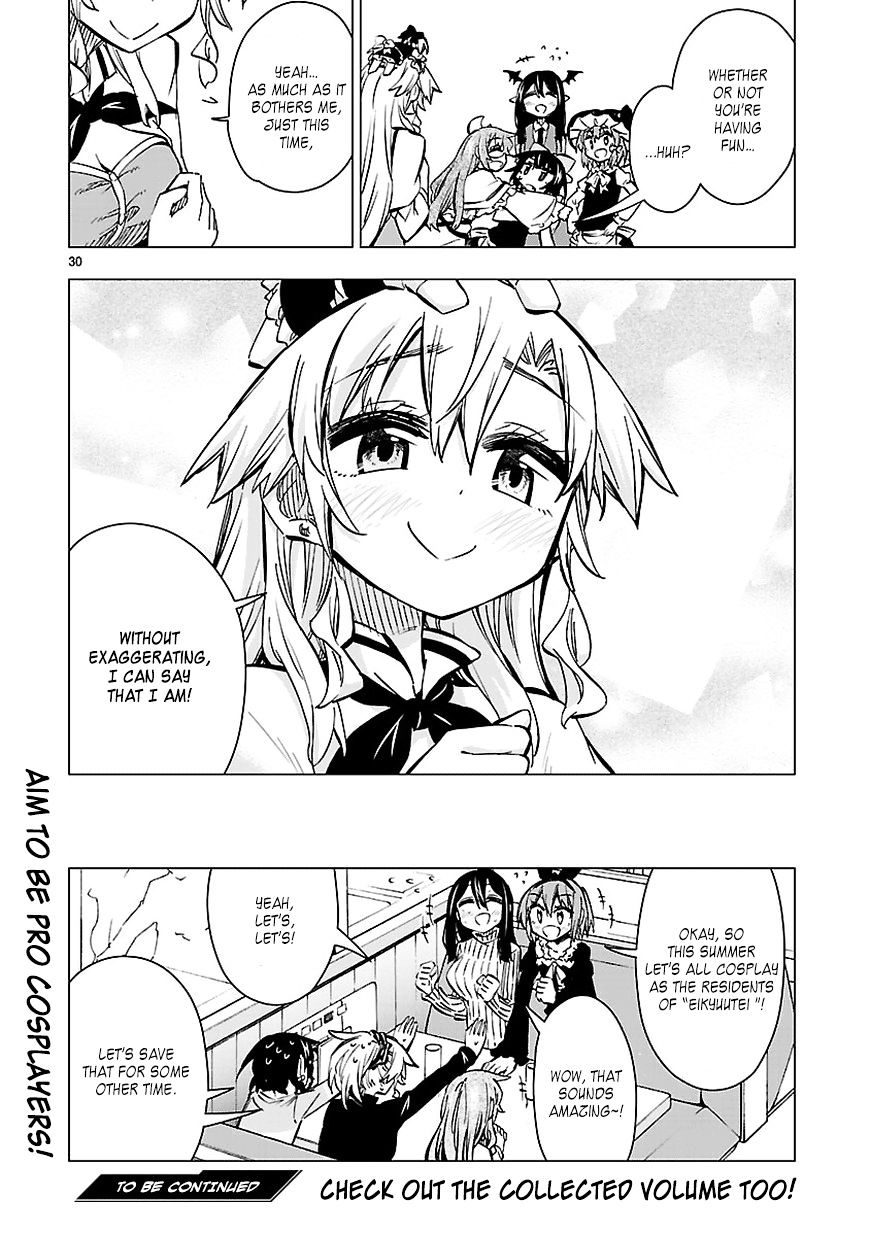 Shinozaki-San Ki O Ota Shika Ni! Chapter 33 #30