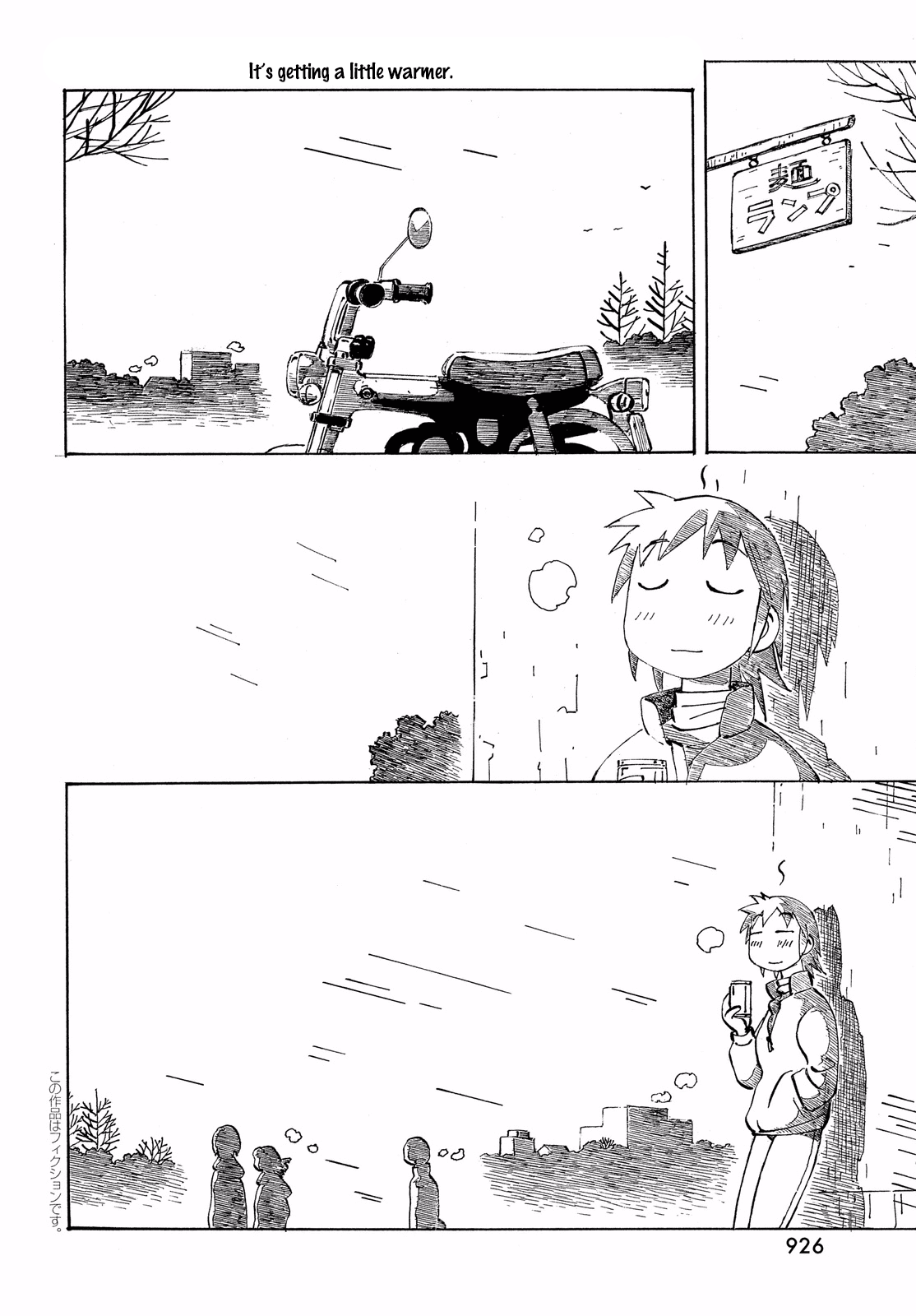 Kotonoba Drive Chapter 35 #2