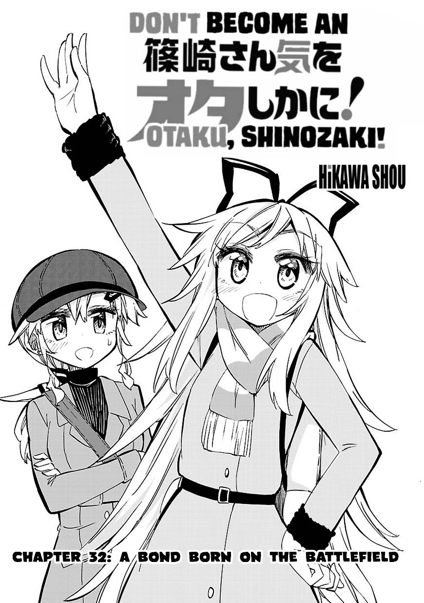 Shinozaki-San Ki O Ota Shika Ni! Chapter 32 #5