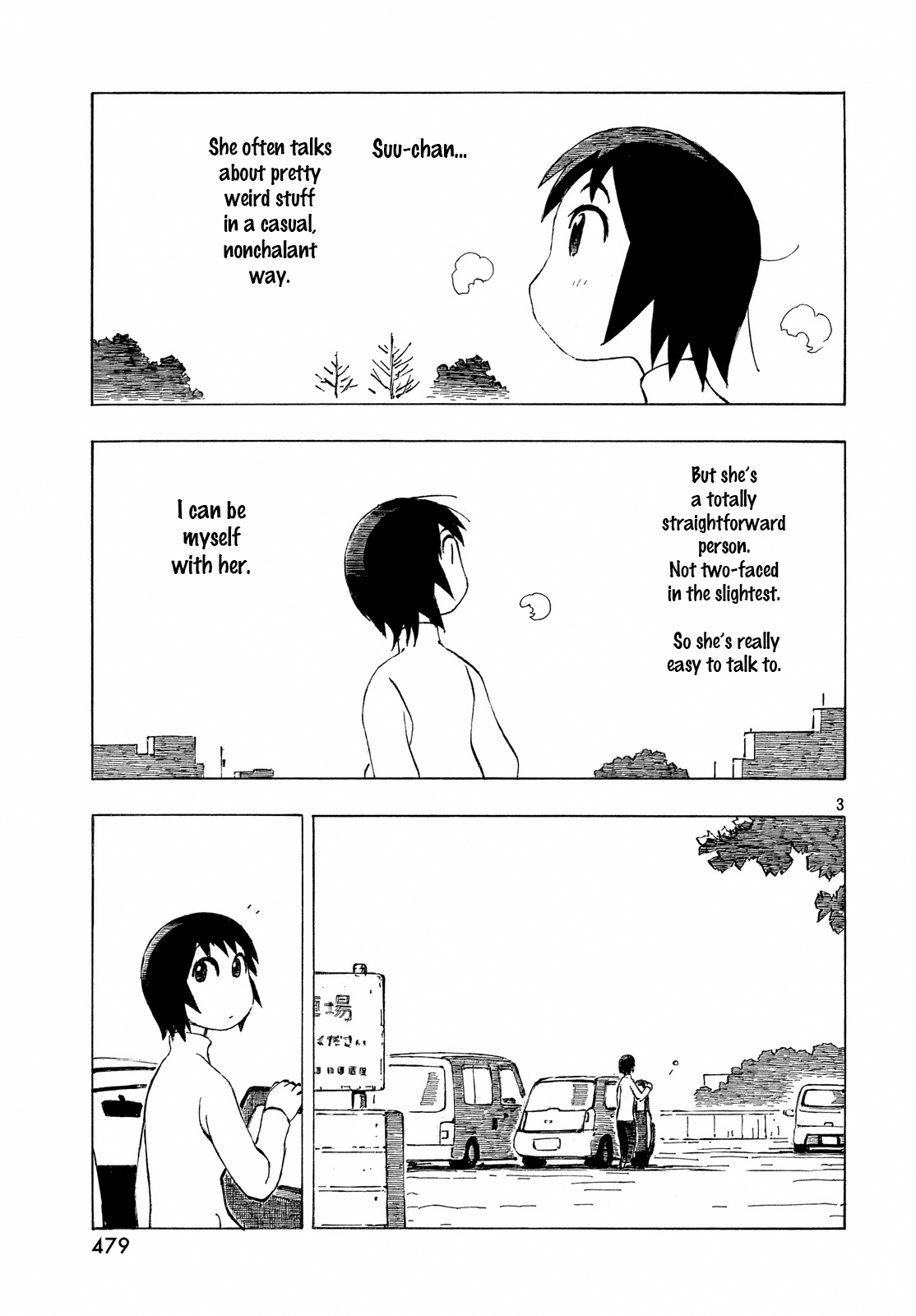 Kotonoba Drive Chapter 34 #3