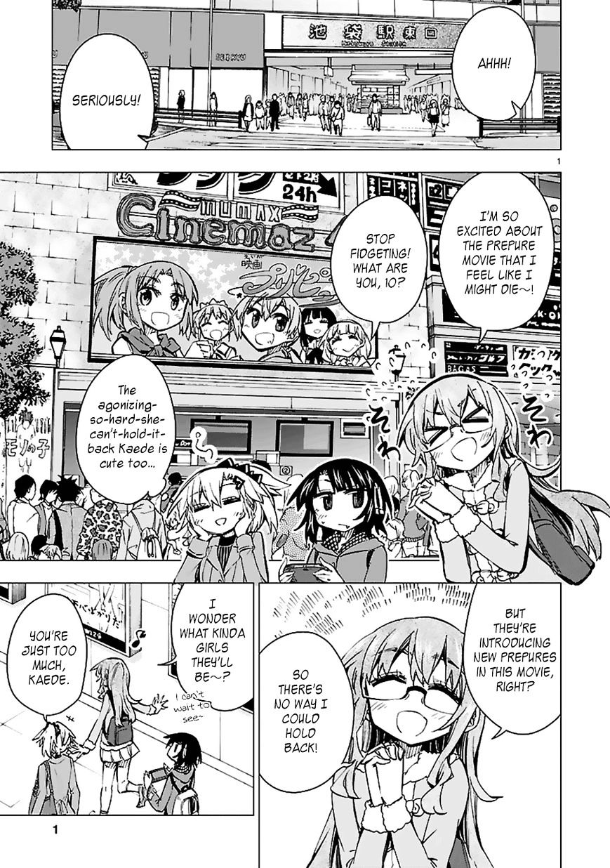 Shinozaki-San Ki O Ota Shika Ni! Chapter 29 #1