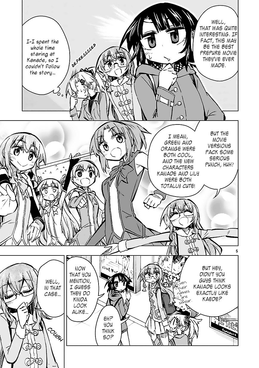 Shinozaki-San Ki O Ota Shika Ni! Chapter 29 #5