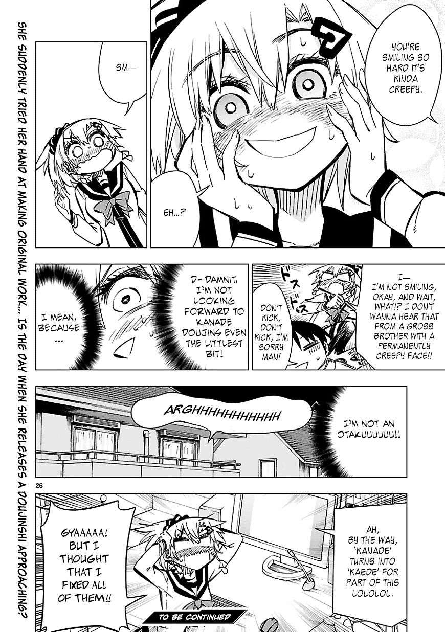 Shinozaki-San Ki O Ota Shika Ni! Chapter 29 #26