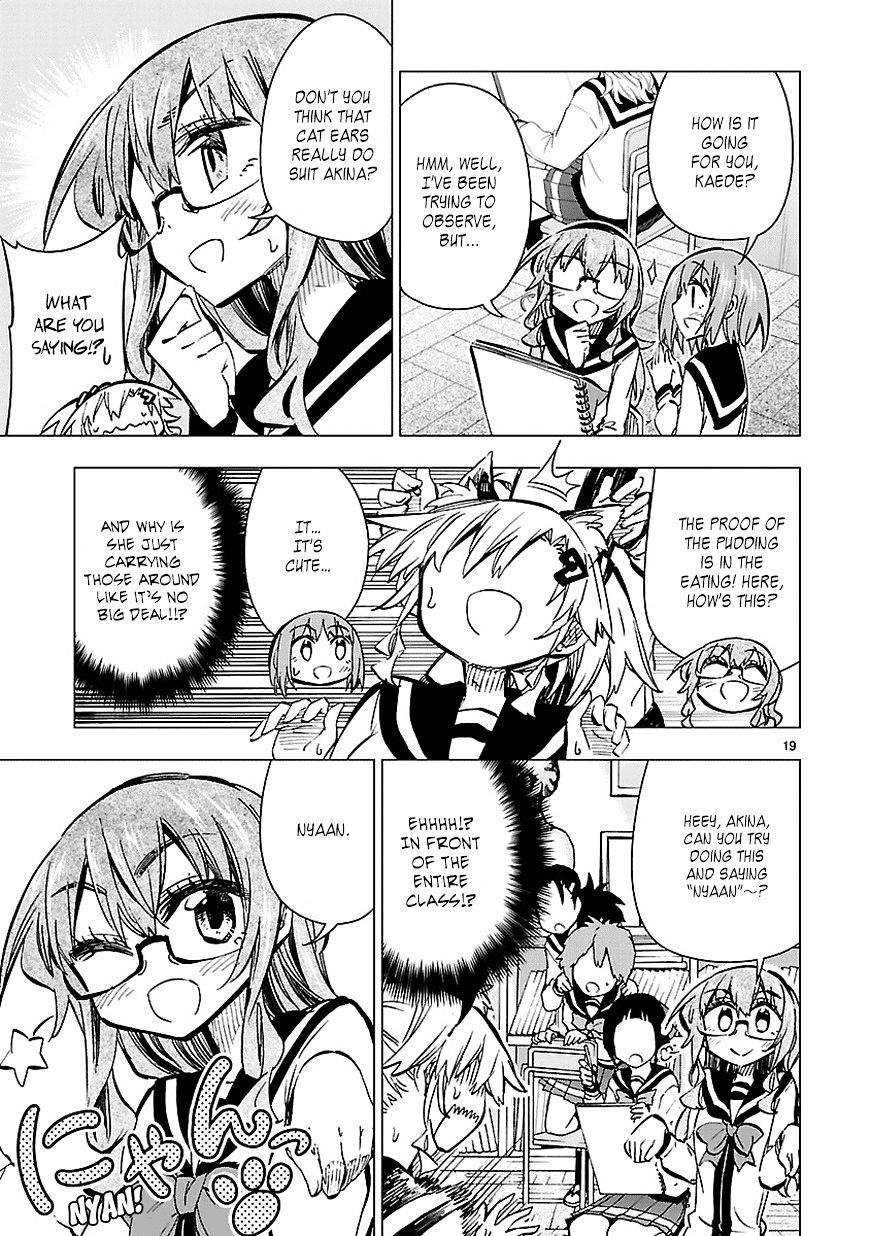 Shinozaki-San Ki O Ota Shika Ni! Chapter 30 #18