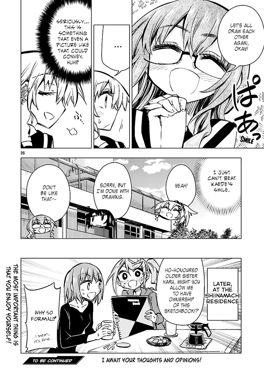 Shinozaki-San Ki O Ota Shika Ni! Chapter 30 #25