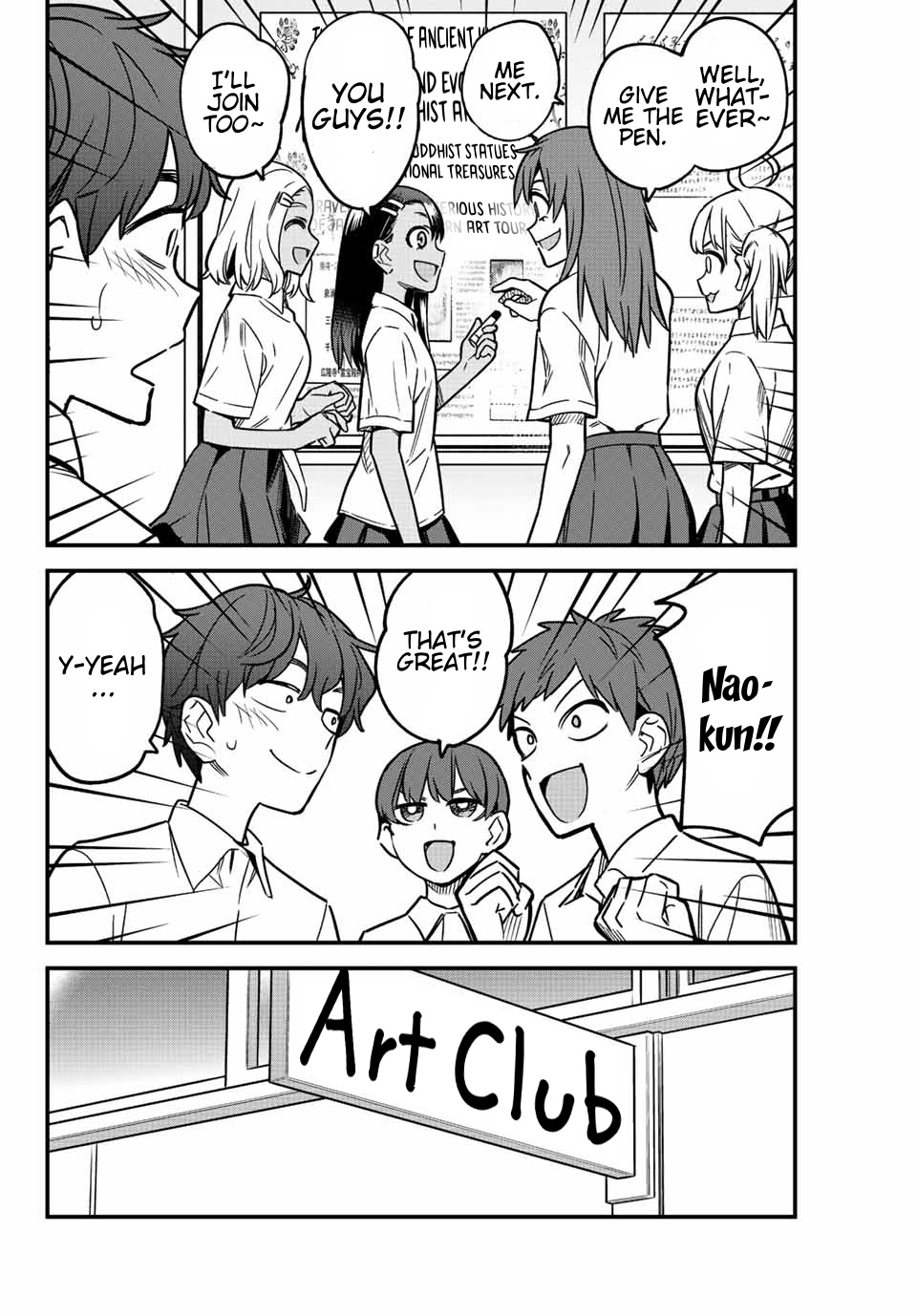 Ijiranaide, Nagatoro-San Chapter 100 #18