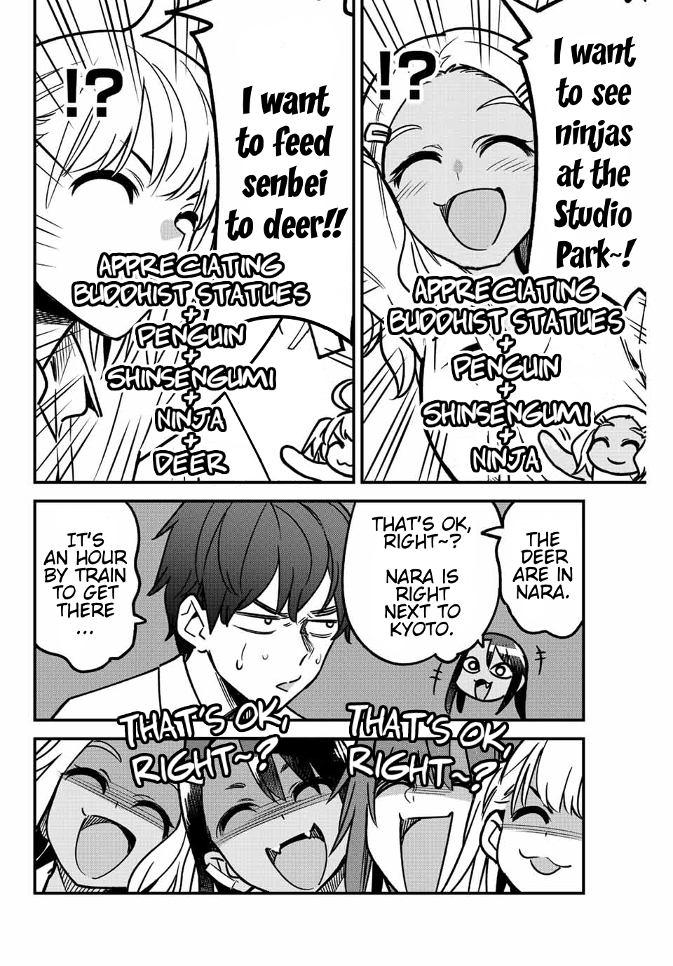 Ijiranaide, Nagatoro-San Chapter 100 #24