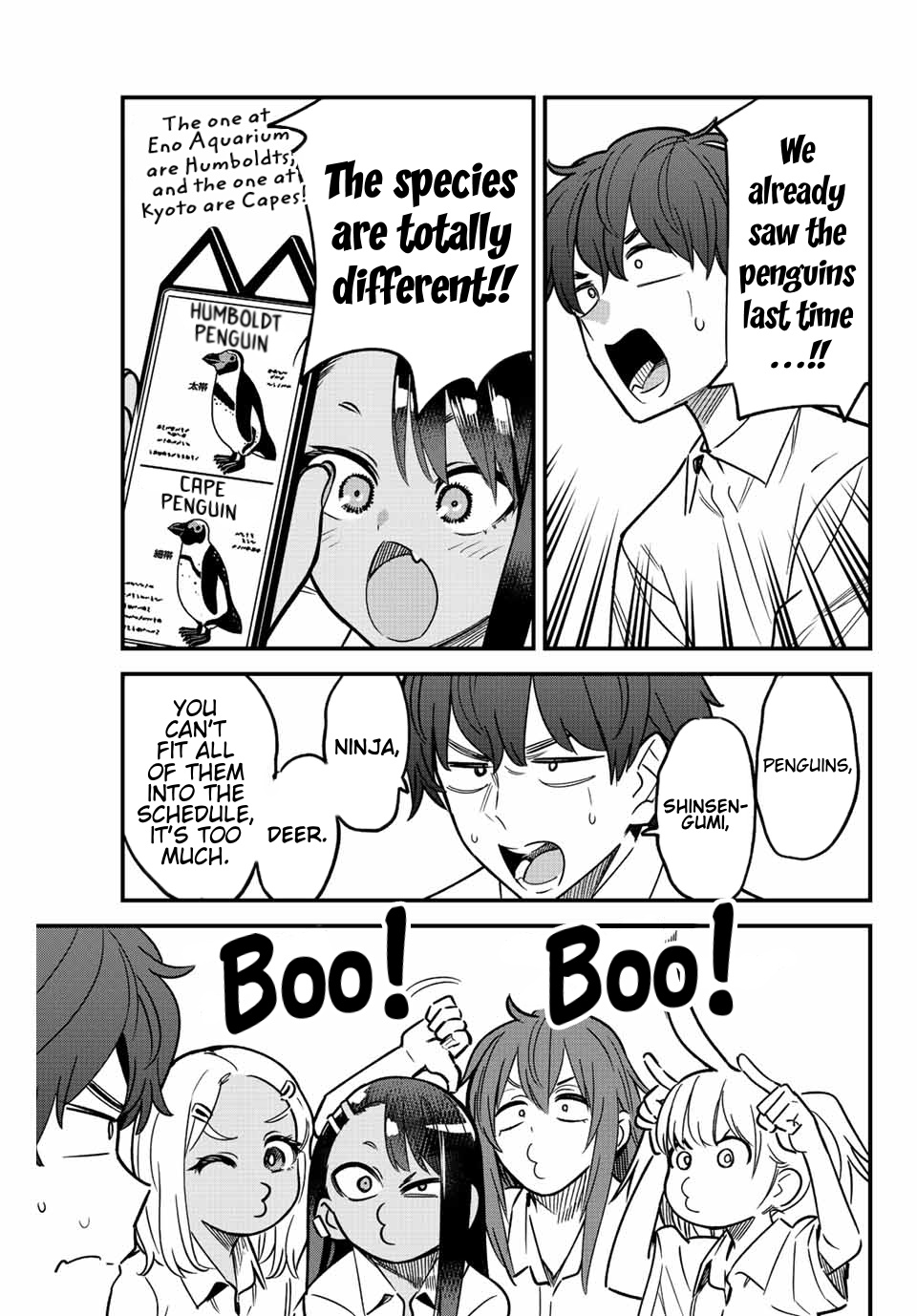 Ijiranaide, Nagatoro-San Chapter 101 #5