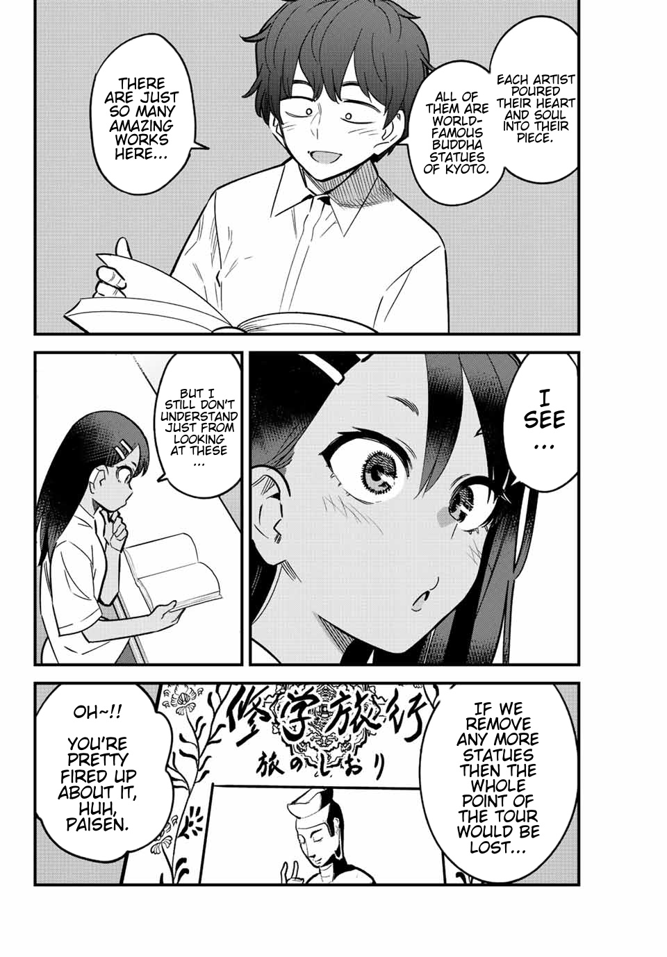 Ijiranaide, Nagatoro-San Chapter 101 #8