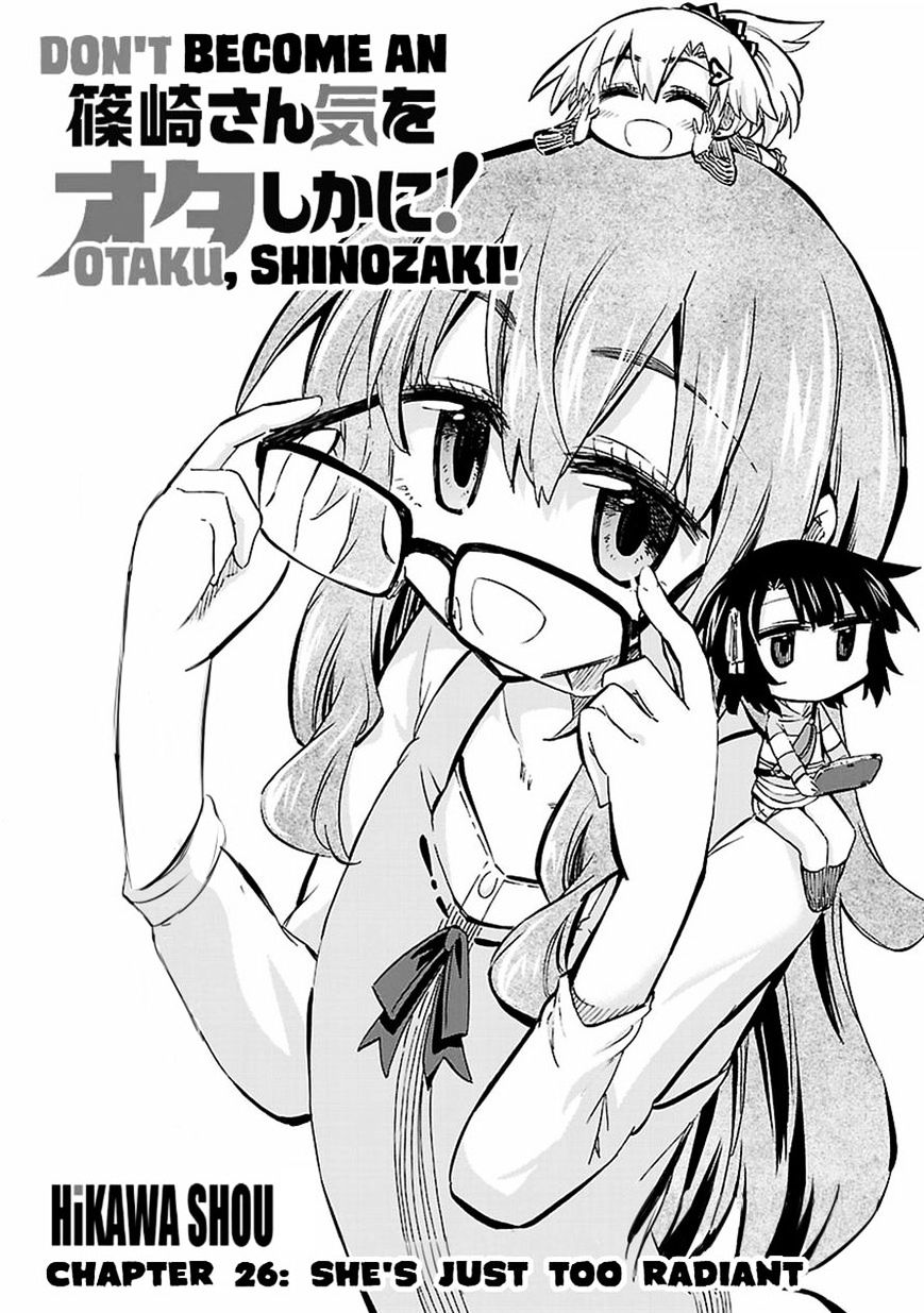 Shinozaki-San Ki O Ota Shika Ni! Chapter 26 #4