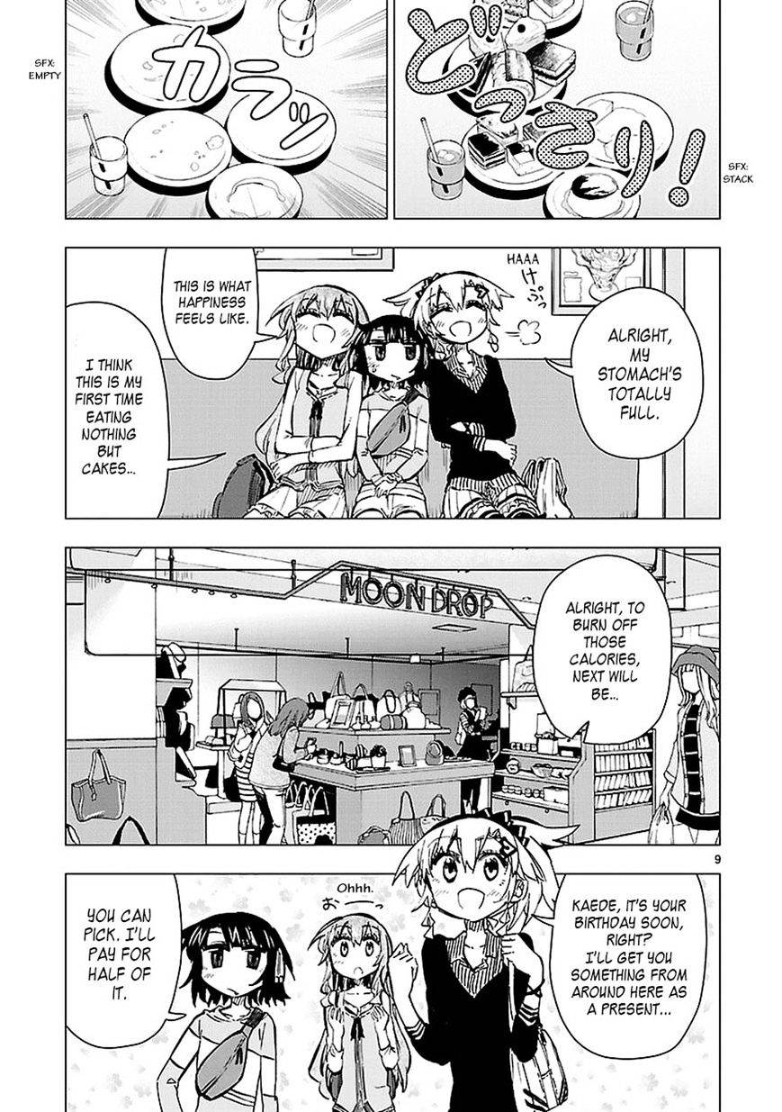 Shinozaki-San Ki O Ota Shika Ni! Chapter 26 #9