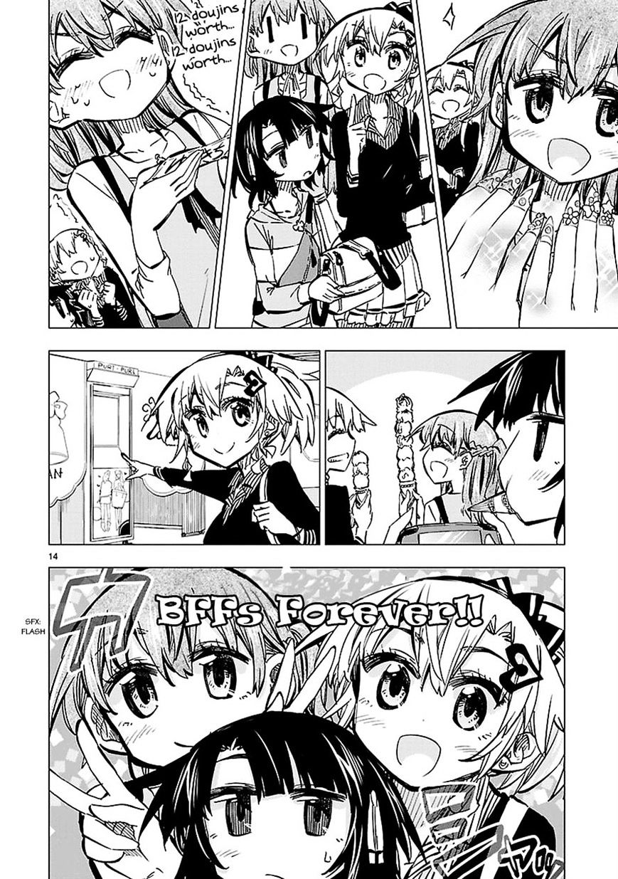 Shinozaki-San Ki O Ota Shika Ni! Chapter 26 #14