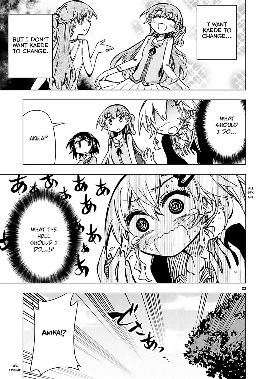 Shinozaki-San Ki O Ota Shika Ni! Chapter 26 #23