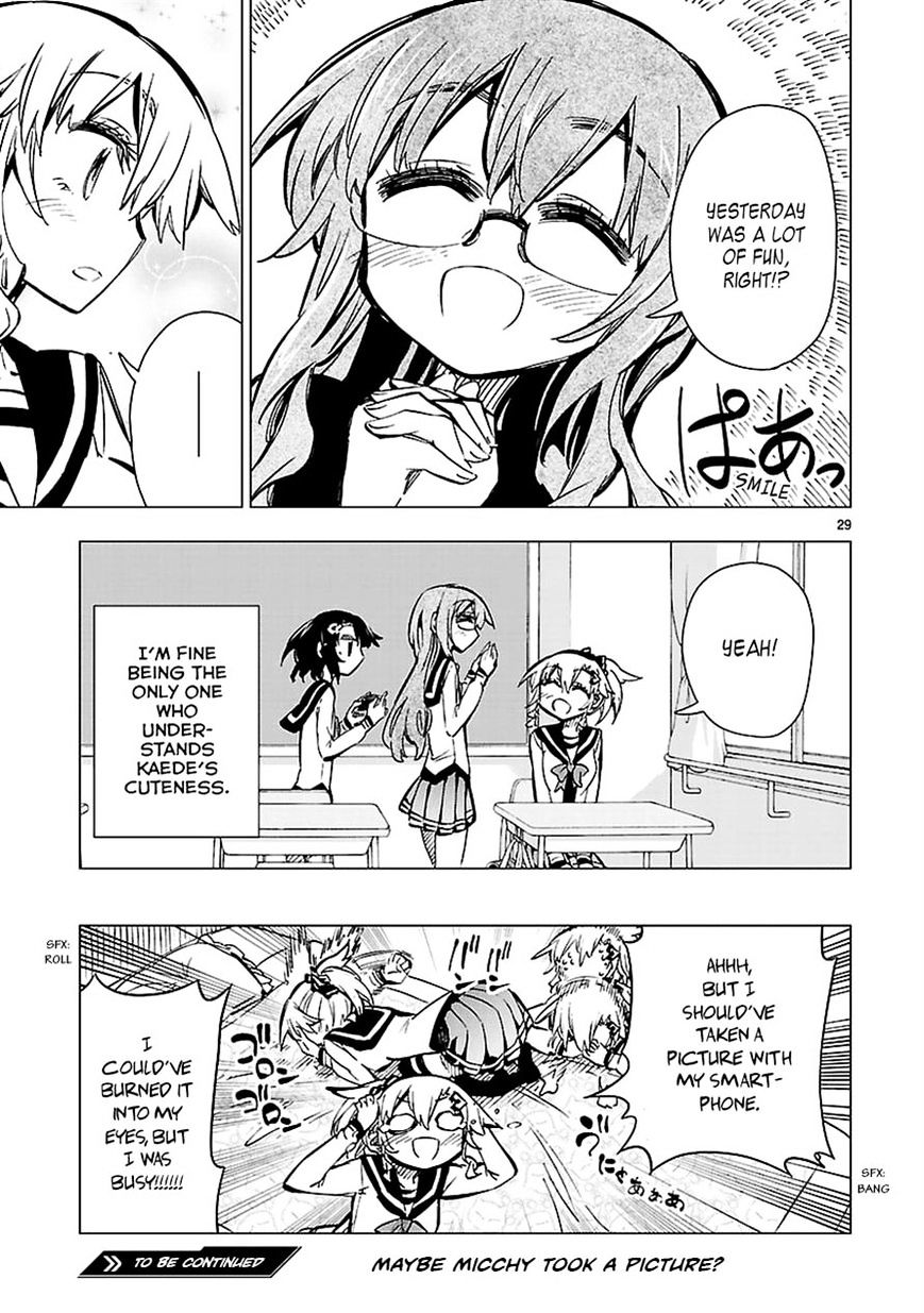 Shinozaki-San Ki O Ota Shika Ni! Chapter 26 #29