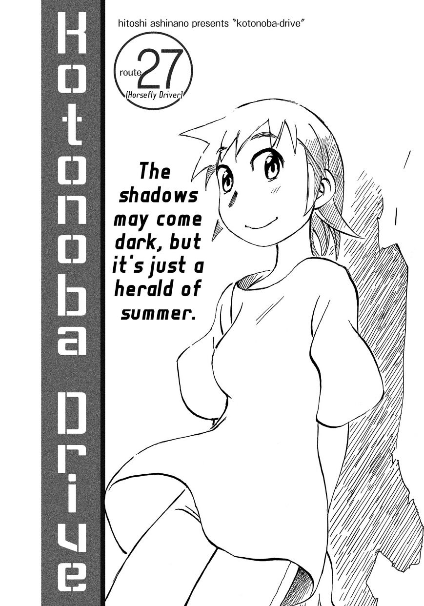 Kotonoba Drive Chapter 27 #1