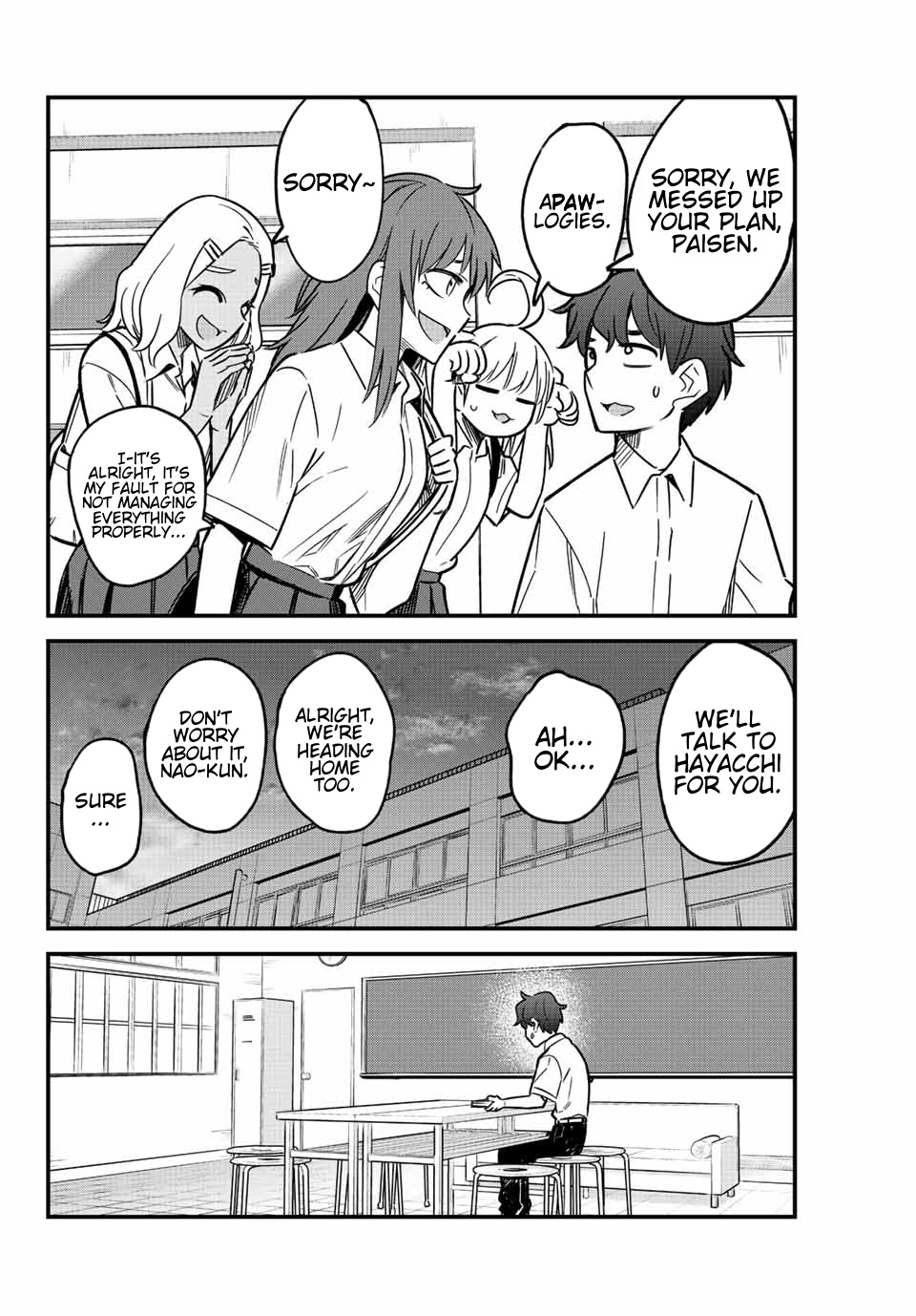 Ijiranaide, Nagatoro-San Chapter 101 #16