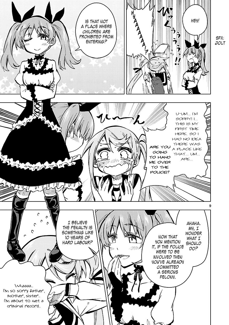 Shinozaki-San Ki O Ota Shika Ni! Chapter 25 #9