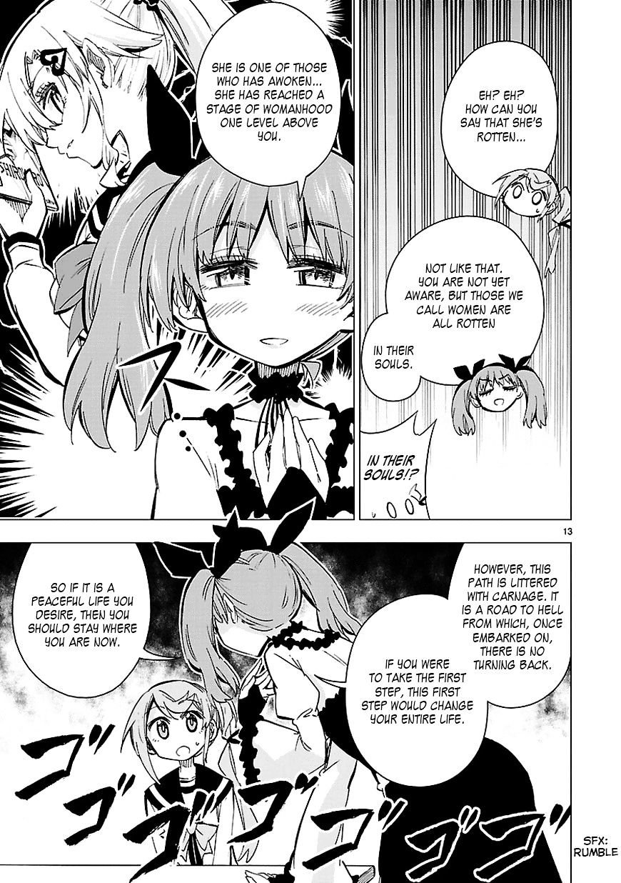 Shinozaki-San Ki O Ota Shika Ni! Chapter 25 #13