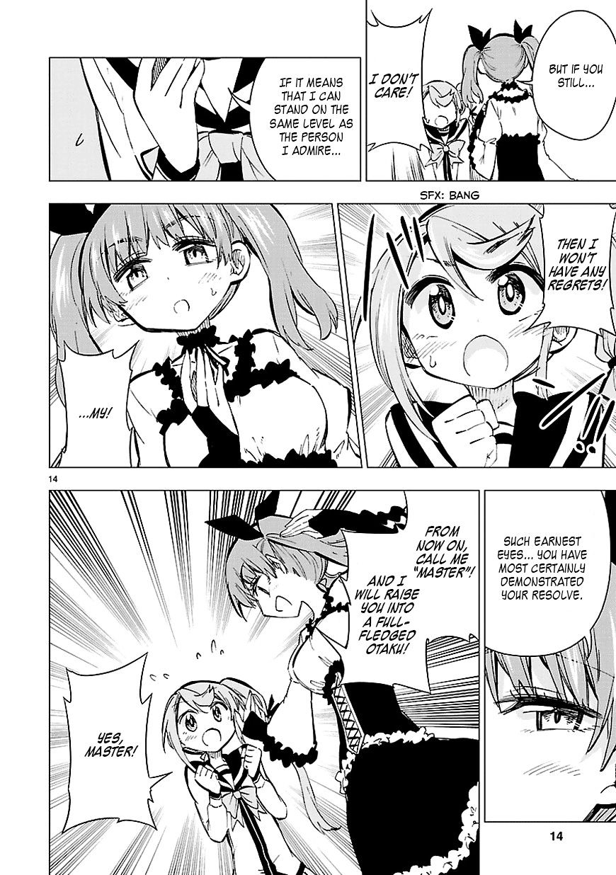 Shinozaki-San Ki O Ota Shika Ni! Chapter 25 #14