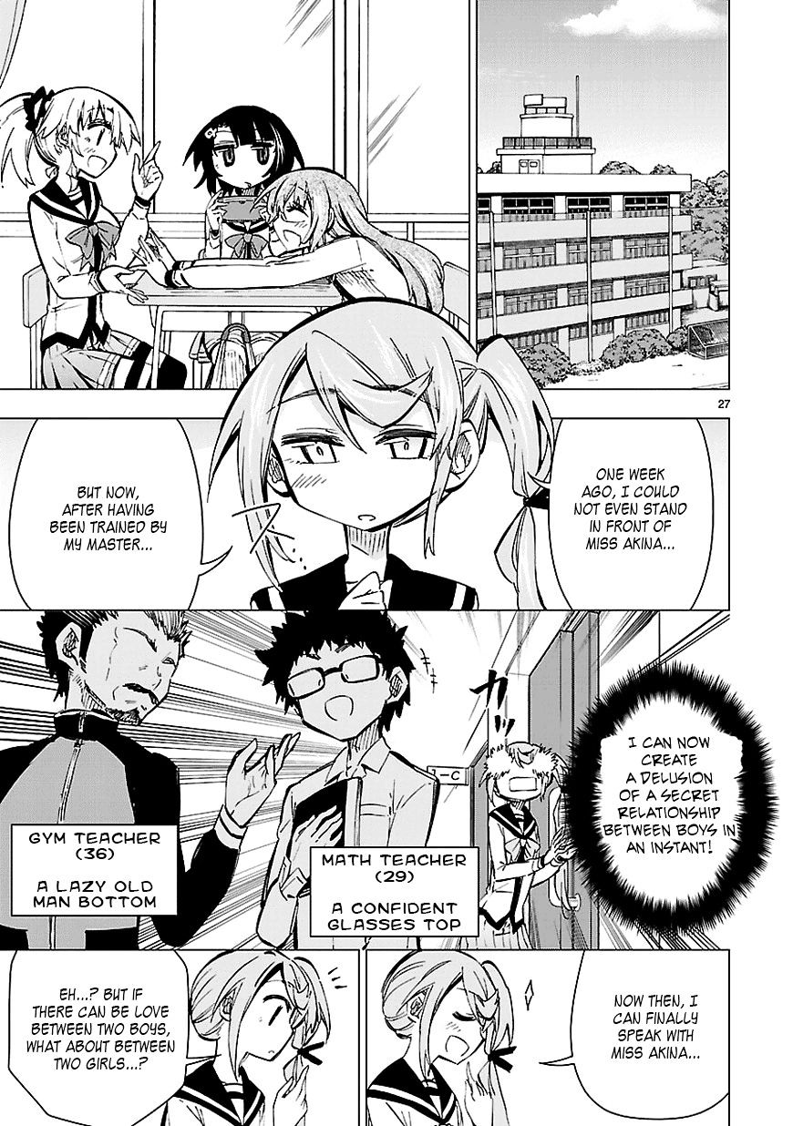 Shinozaki-San Ki O Ota Shika Ni! Chapter 25 #27