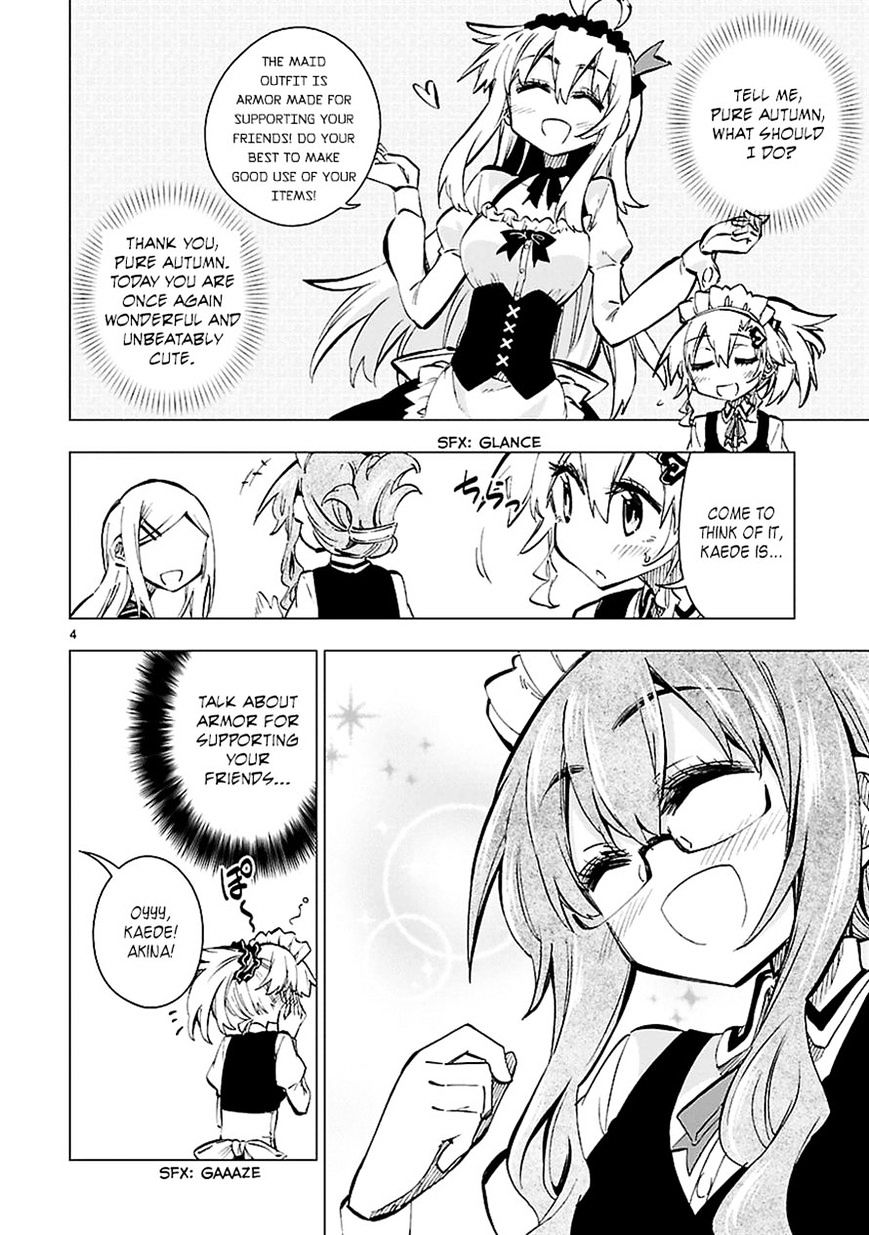 Shinozaki-San Ki O Ota Shika Ni! Chapter 24 #4