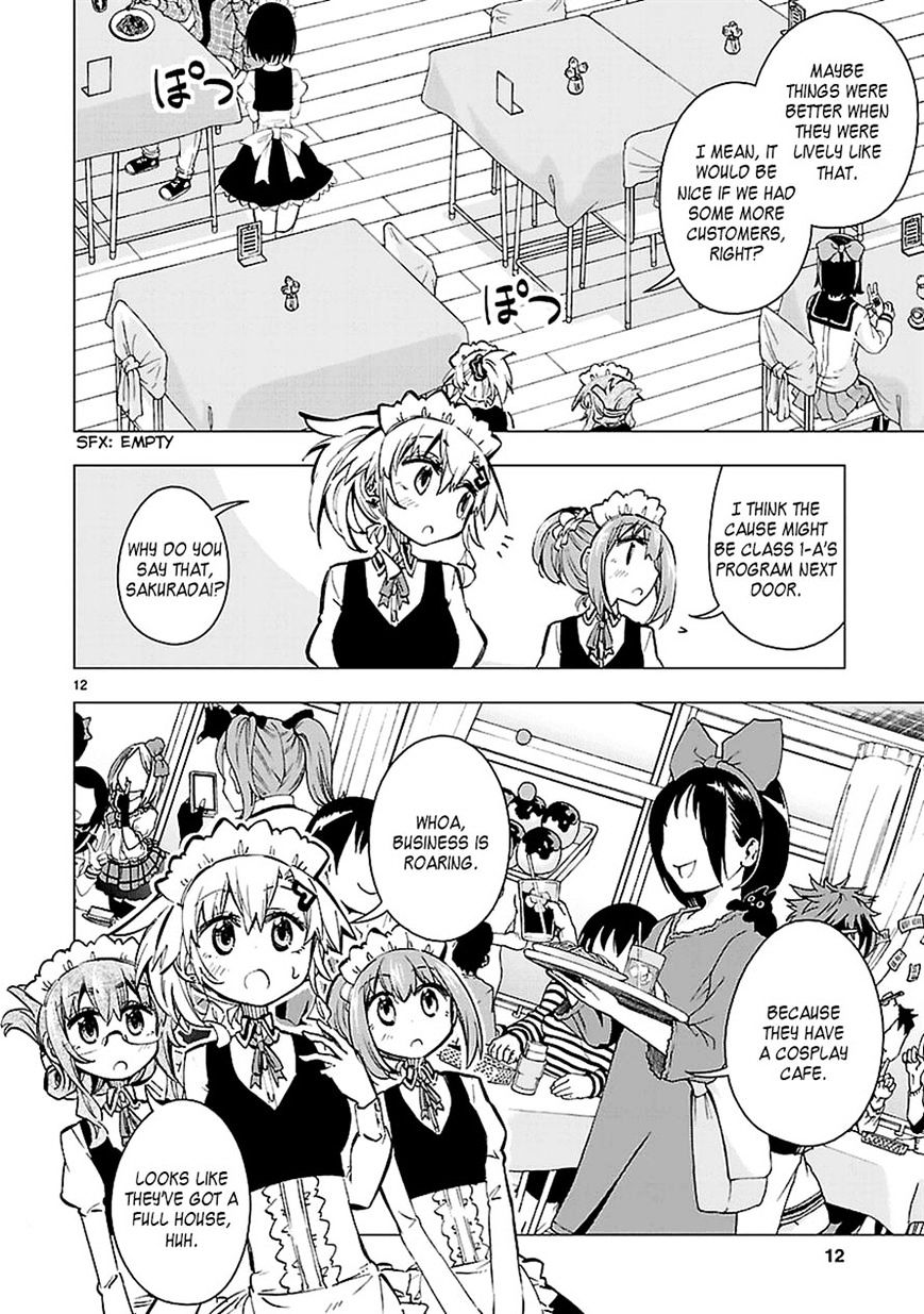 Shinozaki-San Ki O Ota Shika Ni! Chapter 24 #11