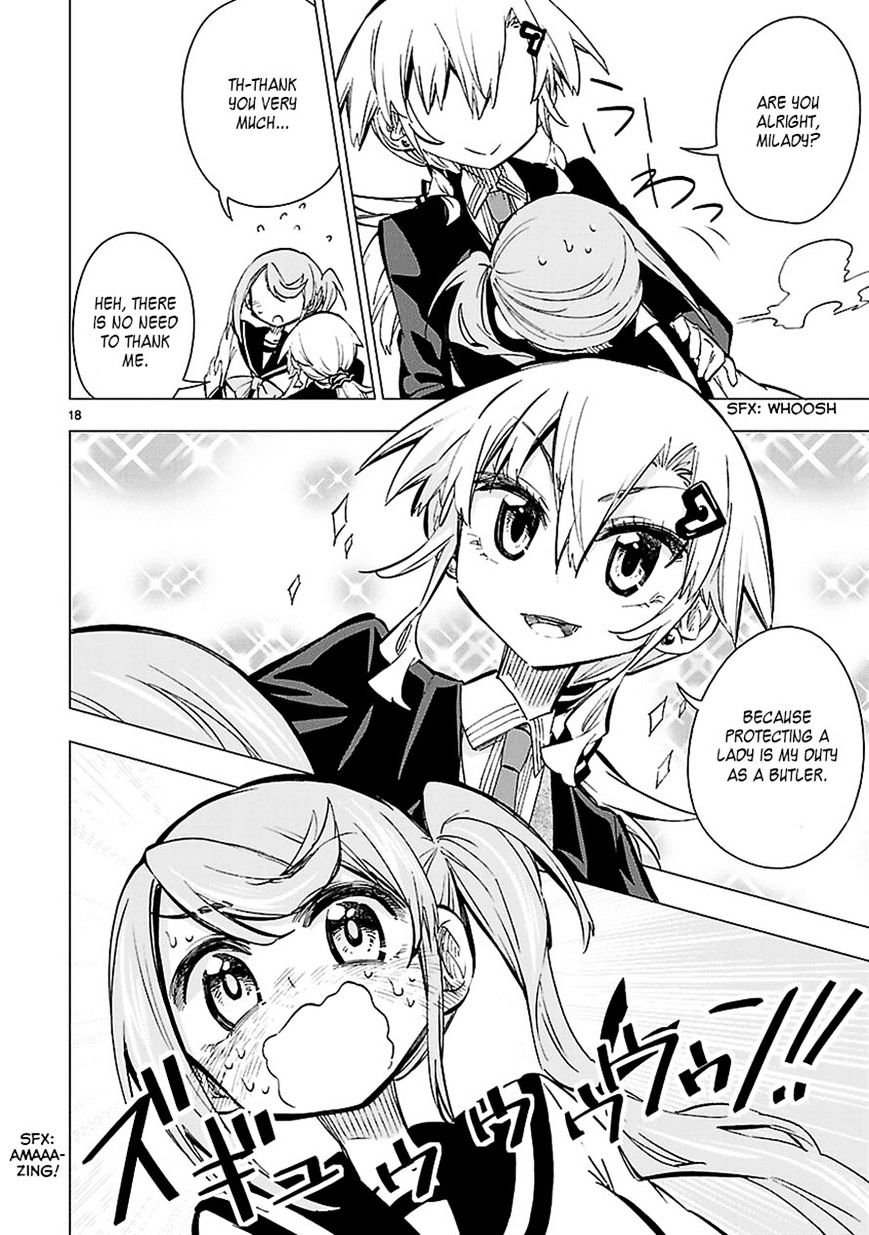 Shinozaki-San Ki O Ota Shika Ni! Chapter 24 #17