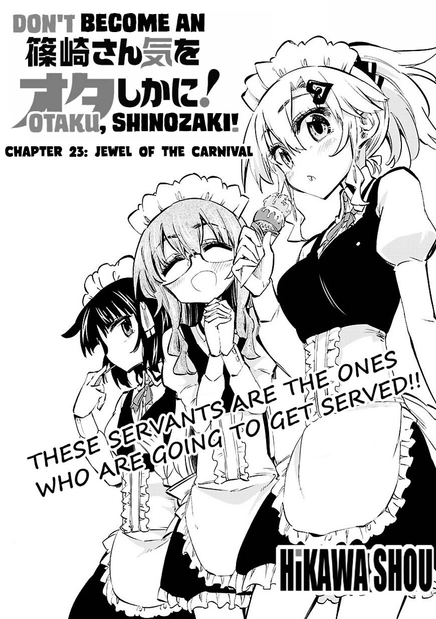 Shinozaki-San Ki O Ota Shika Ni! Chapter 23 #4