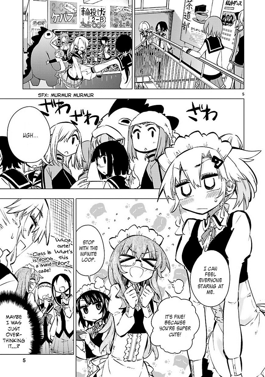 Shinozaki-San Ki O Ota Shika Ni! Chapter 23 #5