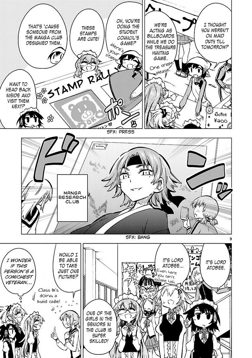 Shinozaki-San Ki O Ota Shika Ni! Chapter 23 #9