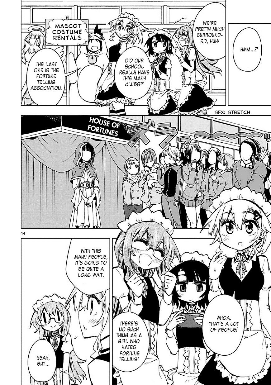 Shinozaki-San Ki O Ota Shika Ni! Chapter 23 #14