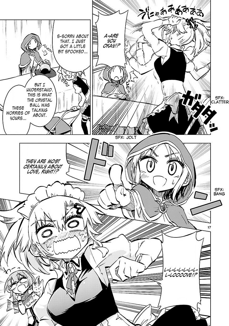 Shinozaki-San Ki O Ota Shika Ni! Chapter 23 #17