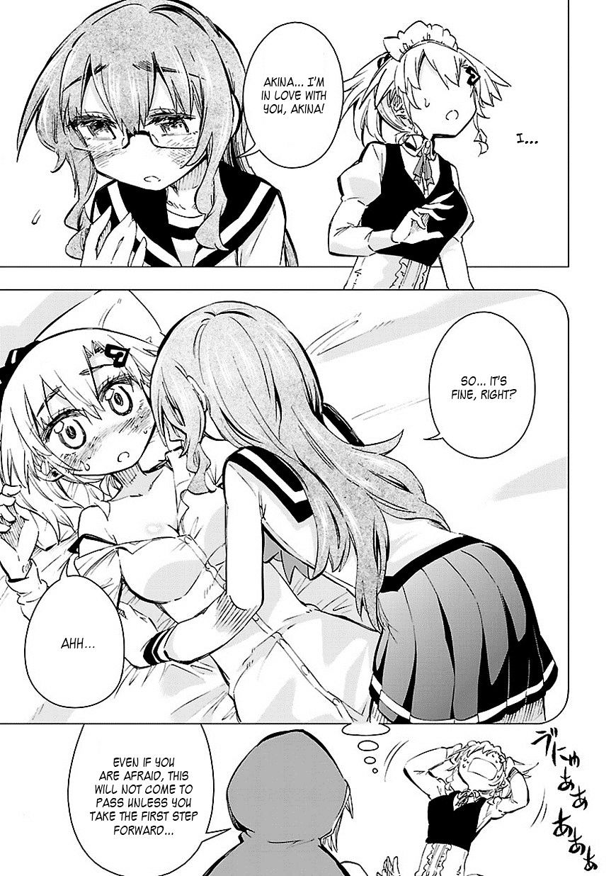 Shinozaki-San Ki O Ota Shika Ni! Chapter 23 #19