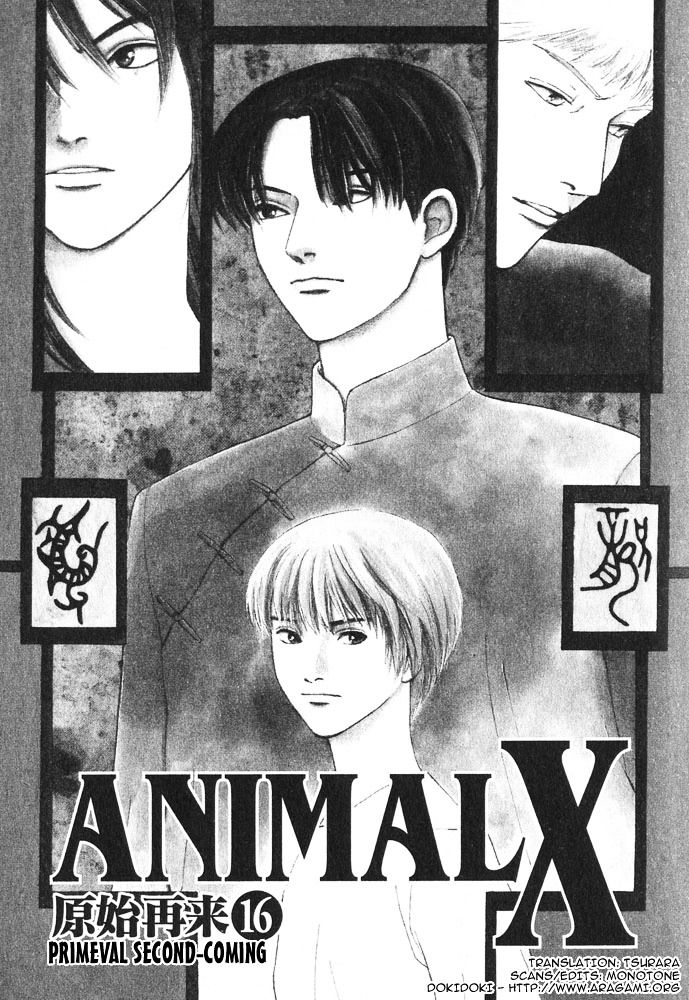 Animal X: Aragami No Ichizoku Chapter 16 #4