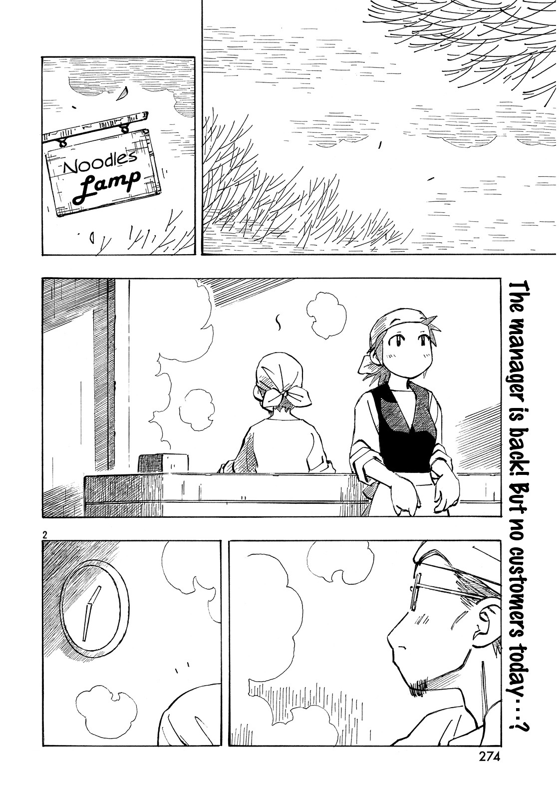 Kotonoba Drive Chapter 24 #2