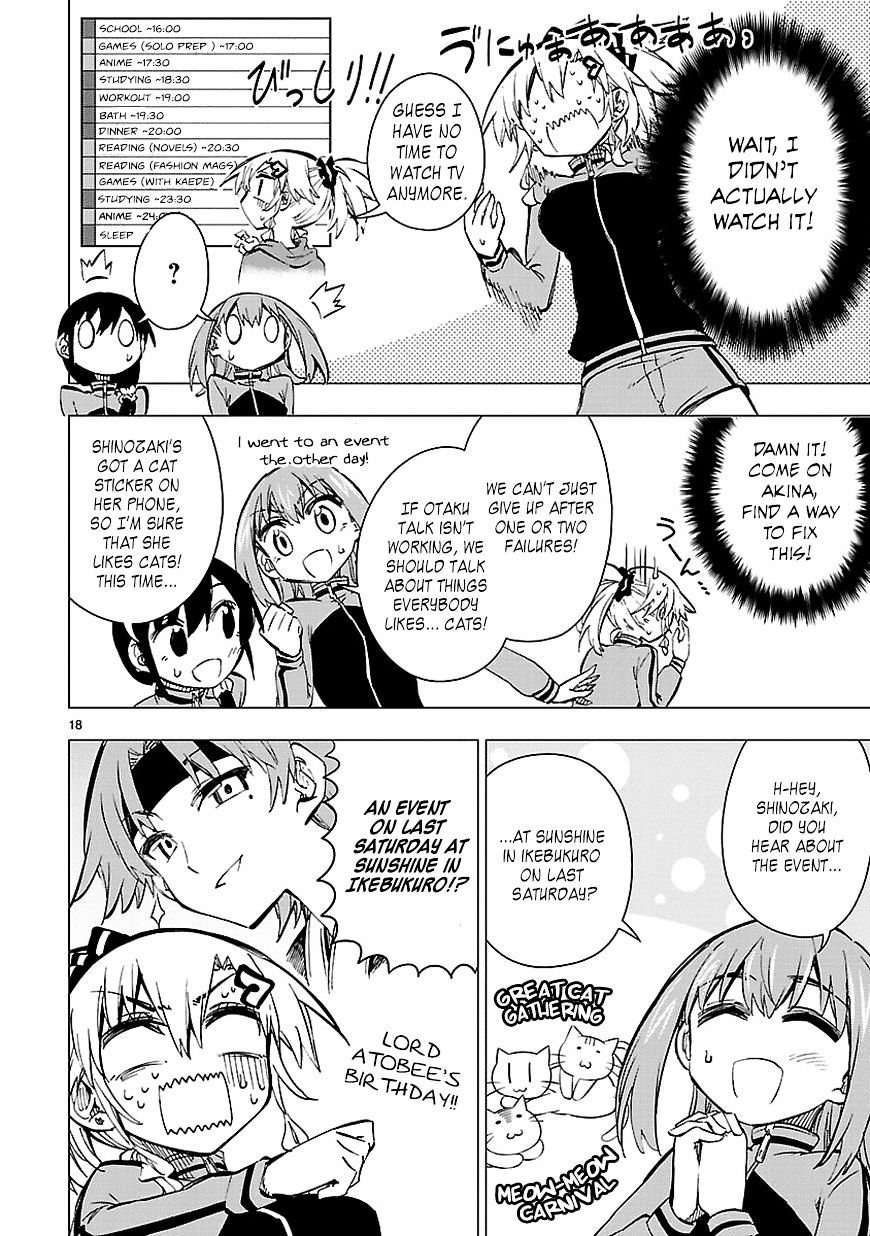 Shinozaki-San Ki O Ota Shika Ni! Chapter 22 #18