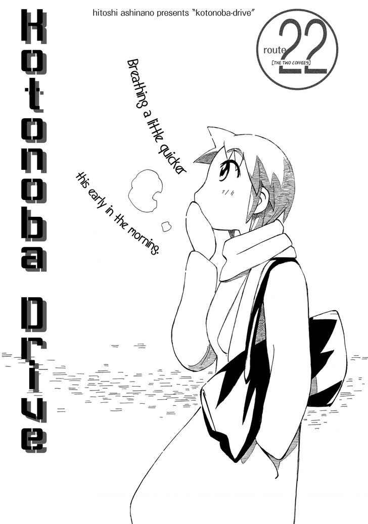 Kotonoba Drive Chapter 22 #1