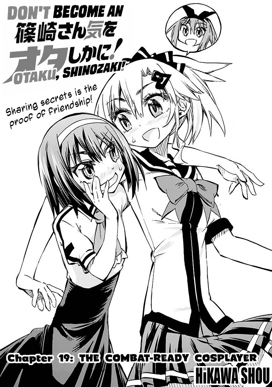 Shinozaki-San Ki O Ota Shika Ni! Chapter 19 #3