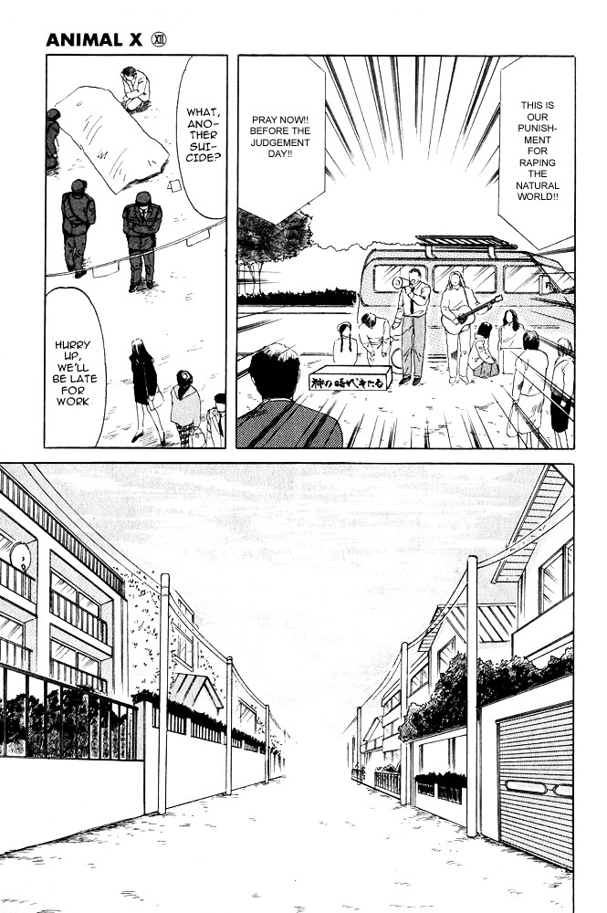 Animal X: Aragami No Ichizoku Chapter 12 #24