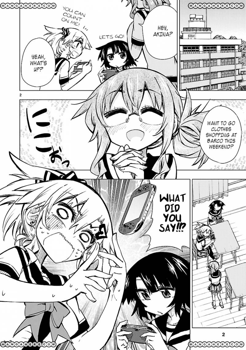 Shinozaki-San Ki O Ota Shika Ni! Chapter 17 #2