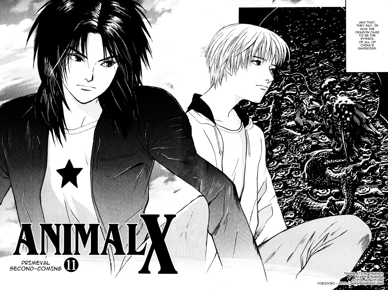 Animal X: Aragami No Ichizoku Chapter 11 #4