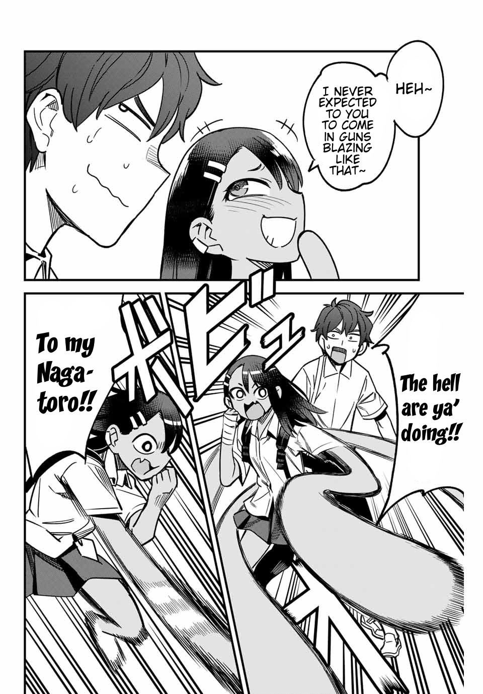 Ijiranaide, Nagatoro-San Chapter 96 #22