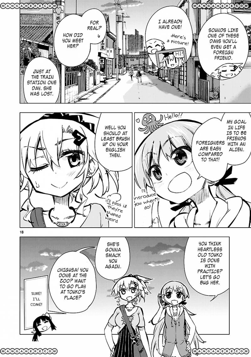 Shinozaki-San Ki O Ota Shika Ni! Chapter 16 #18