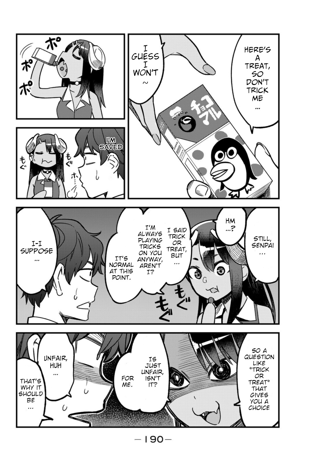 Ijiranaide, Nagatoro-San Chapter 94.5 #12